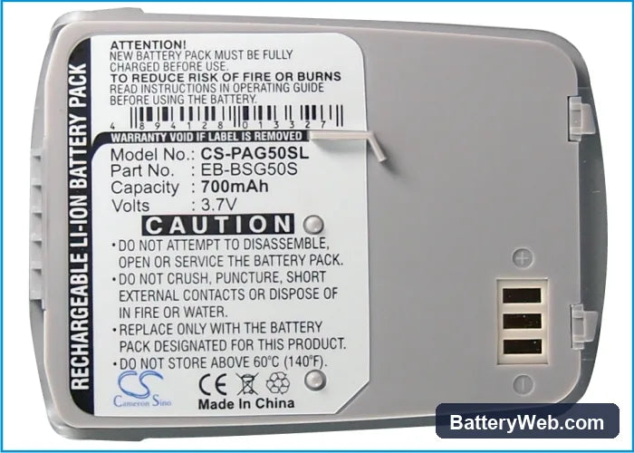Panasonic G50 Replacement Battery, 3.7V, 700mAh, Li-ion 5