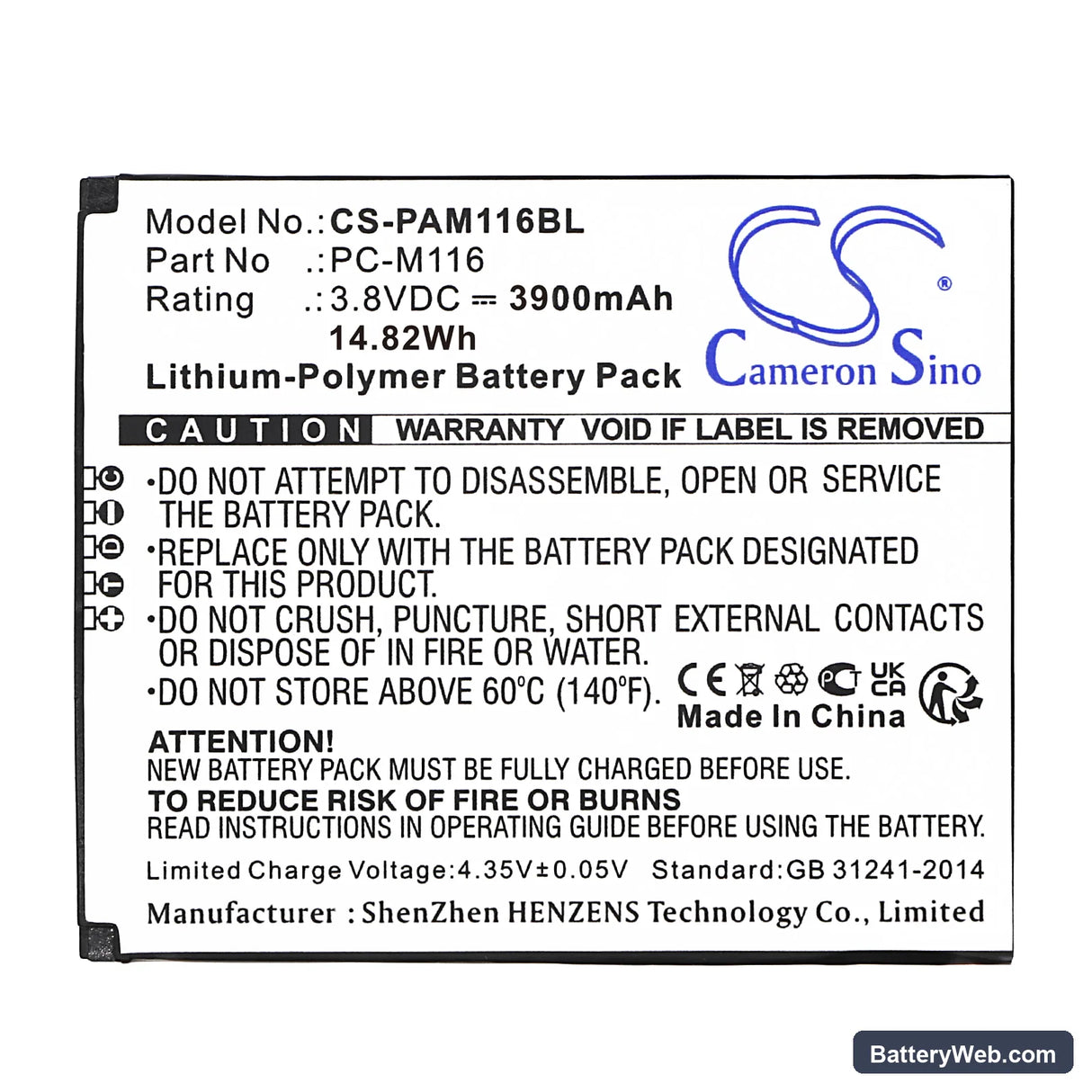 Pax X5 Replacement Battery, 3.8V, 3900mAh, Li-Polymer 3