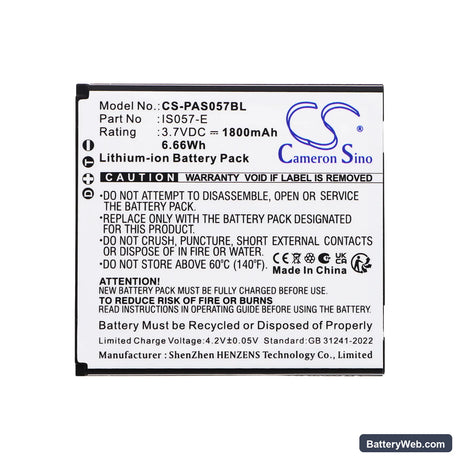Pax IS057-E Replacement Battery, 3.7V, 1800mAh, Li-ion 3