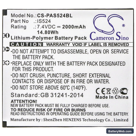Pax IS524 Replacement Battery, 7.4V, 2000mAh, Li-Polymer 3