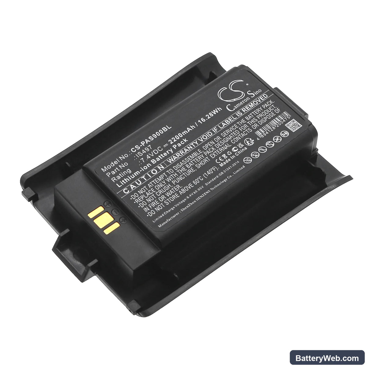 Pax S90 Replacement Battery, 7.4V, 2200mAh, Li-ion 1