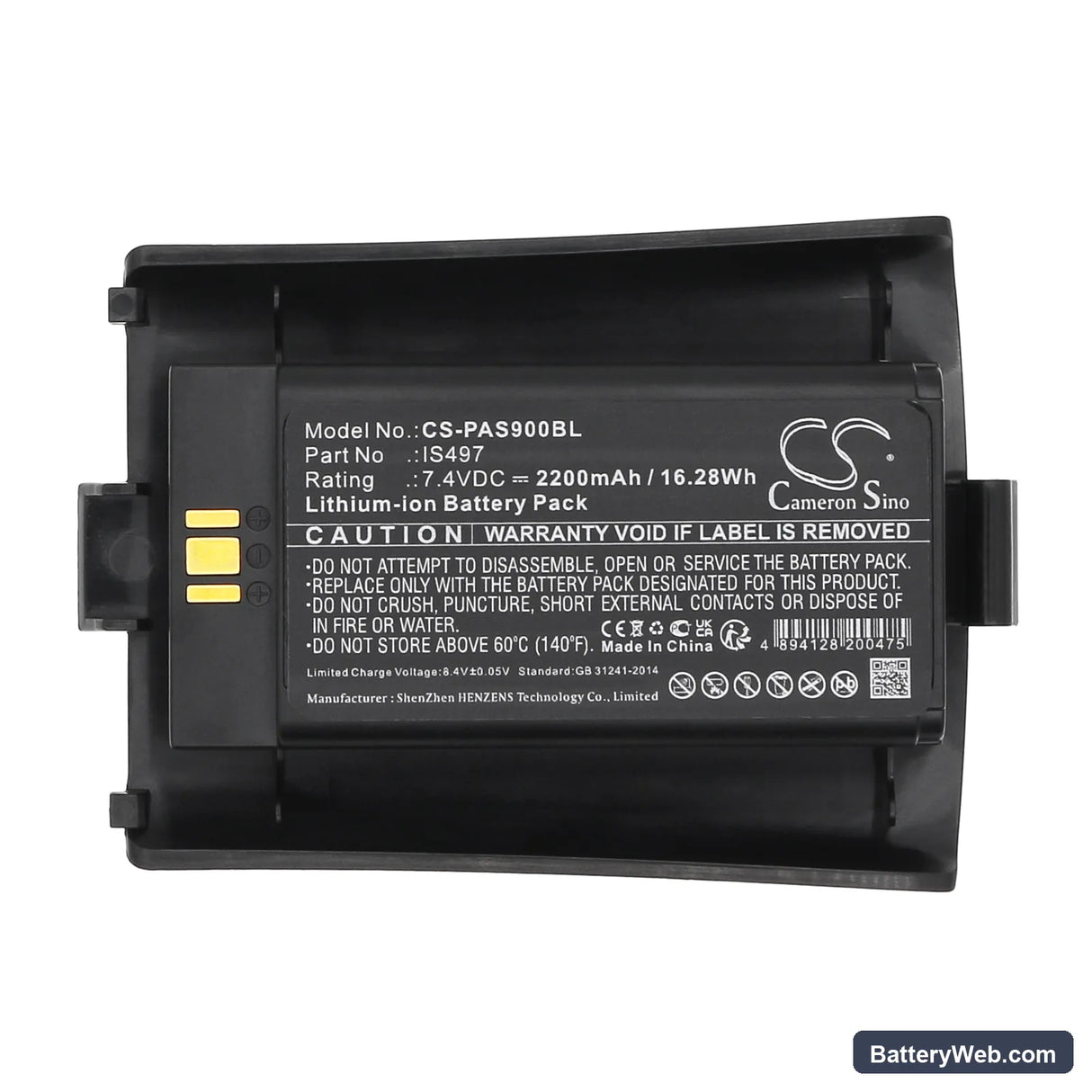 Pax S90 Replacement Battery, 7.4V, 2200mAh, Li-ion 5