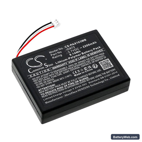 Panasonic KX-HN1032W Replacement Battery, 3.7V, 2200mAh, Li-Polymer 1