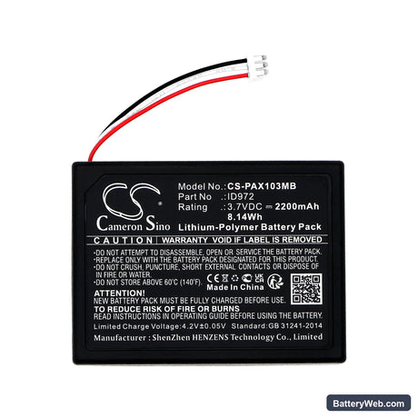 Panasonic KX-HN1032W Replacement Battery, 3.7V, 2200mAh, Li-Polymer 3