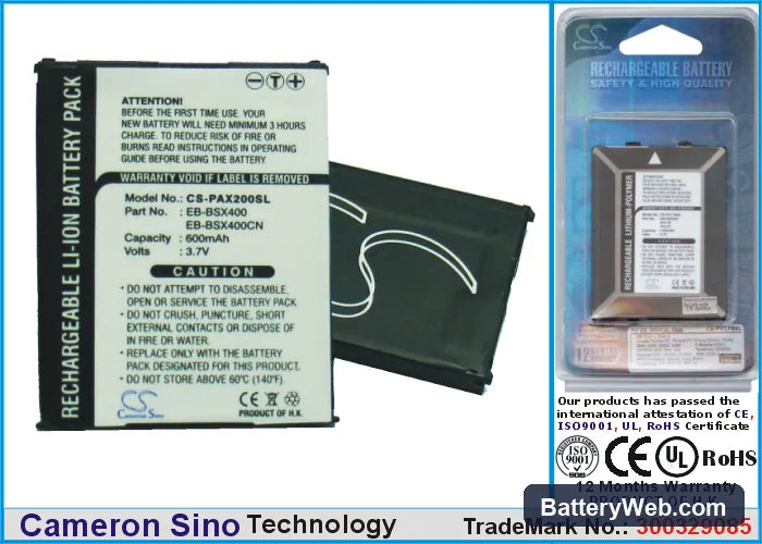 Panasonic X200 Replacement Battery, 3.7V, 600mAh, Li-ion 1