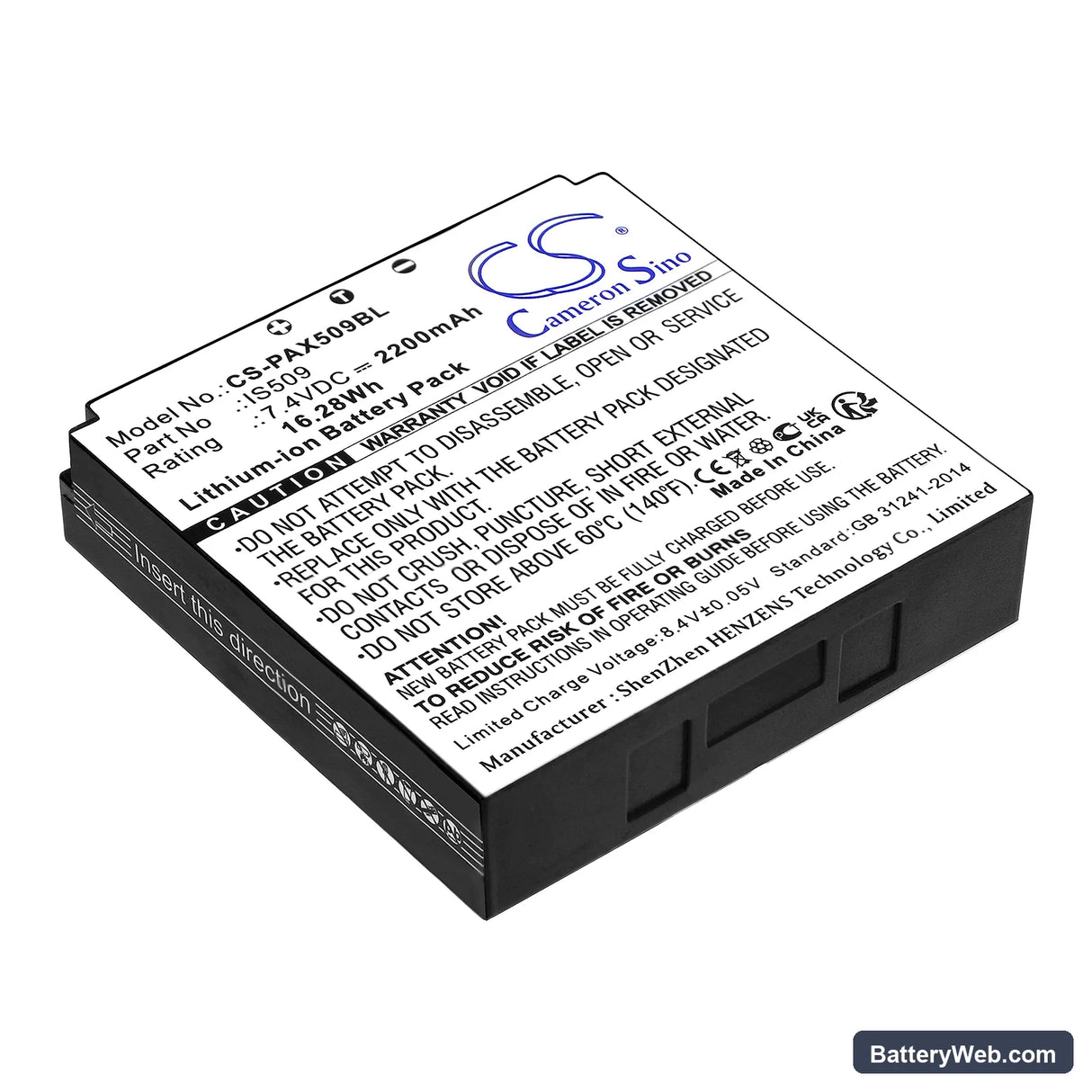 Pax S900 Replacement Battery, 7.4V, 2200mAh, Li-ion 1