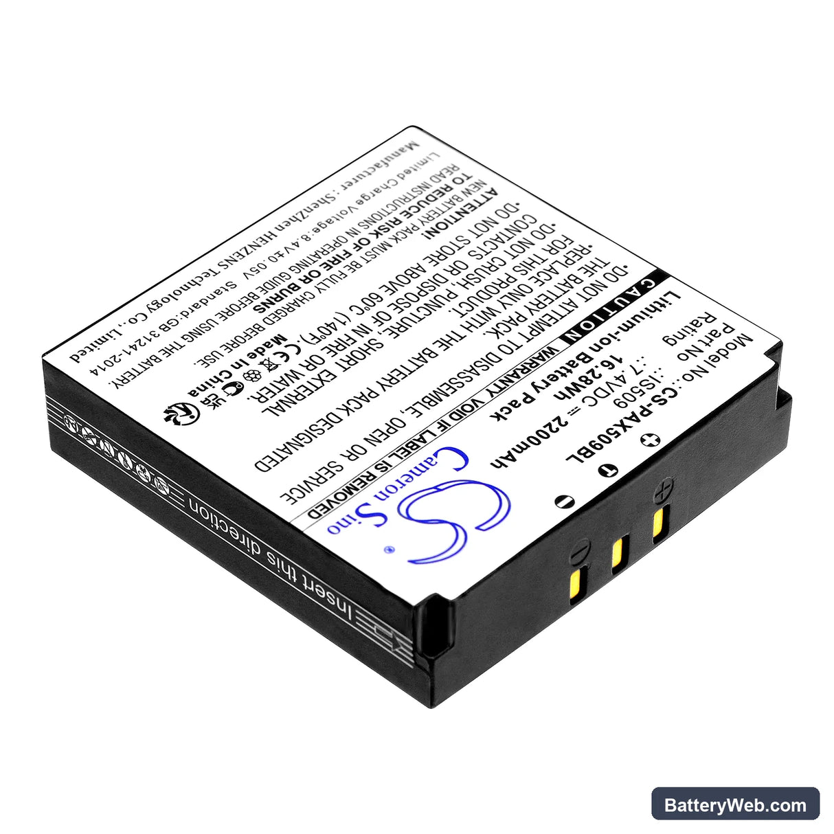 Pax S900 Replacement Battery, 7.4V, 2200mAh, Li-ion 2