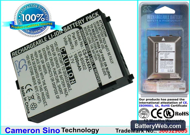 Panasonic MX6 Replacement Battery, 3.7V, 1000mAh, Li-ion 1