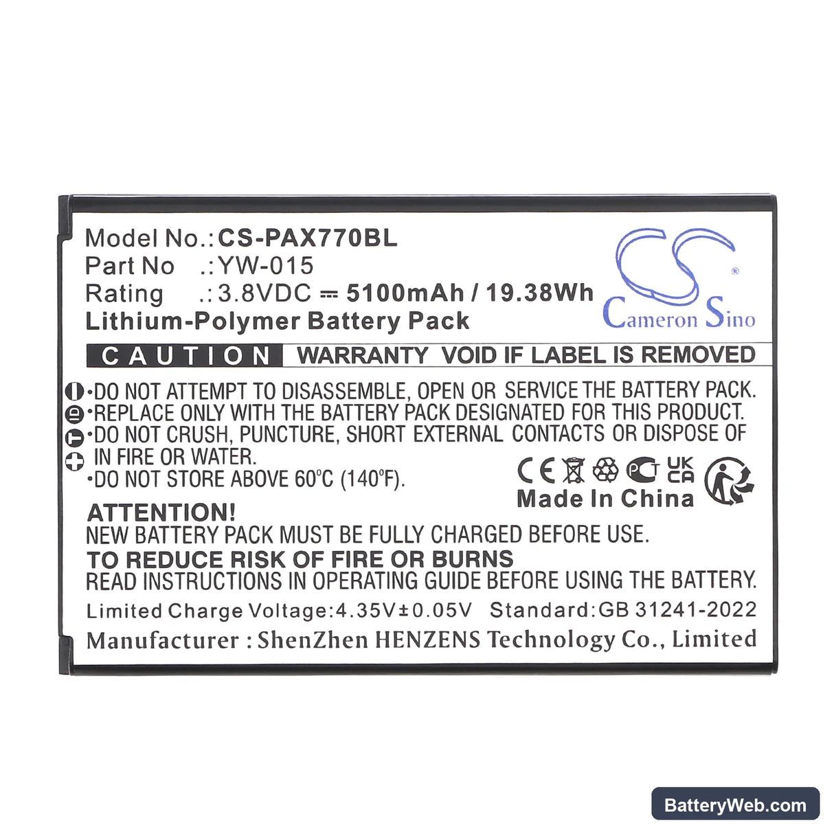 Pax A77 Replacement Battery, 3.8V, 5100mAh, Li-Polymer 3