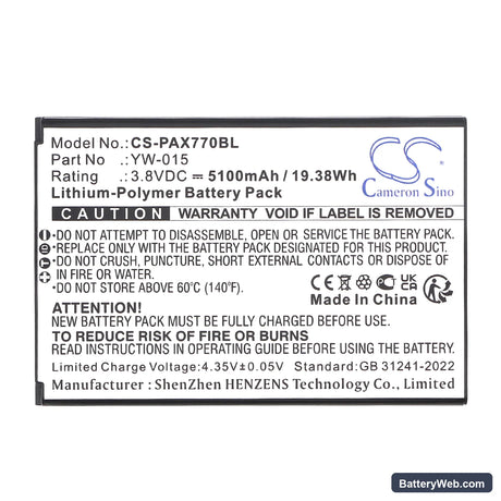 Pax A77 Replacement Battery, 3.8V, 5100mAh, Li-Polymer 3