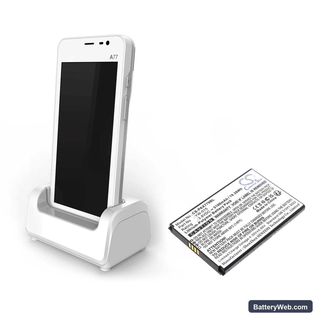 Pax A77 Replacement Battery, 3.8V, 5100mAh, Li-Polymer 4