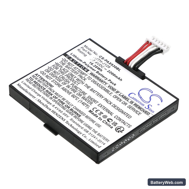 Pax A930 Replacement Battery, 7.4V, 2200mAh, Li-Polymer 1