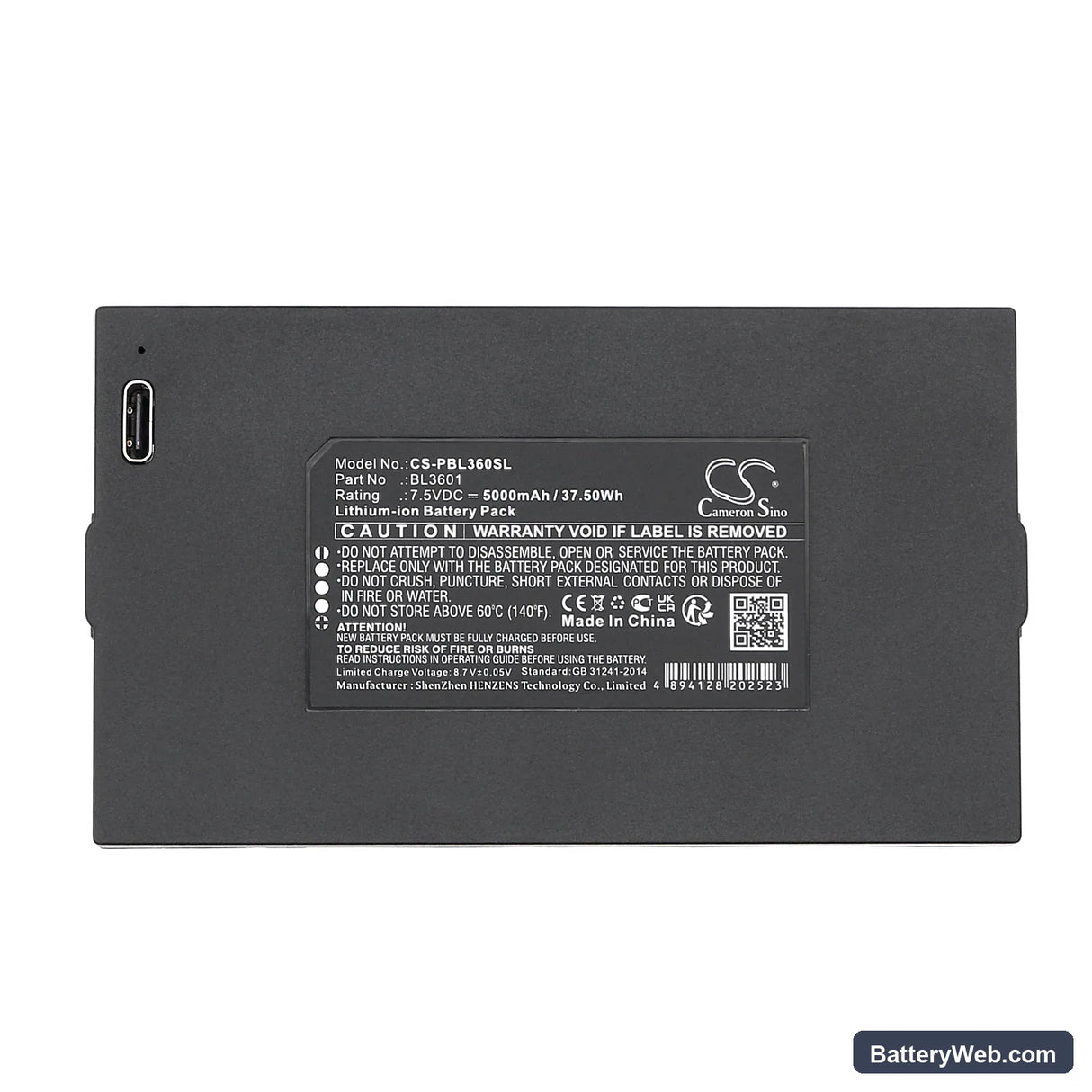 Philips 301-FVP Replacement Battery, 7.5V, 5000mAh, Li-ion 5
