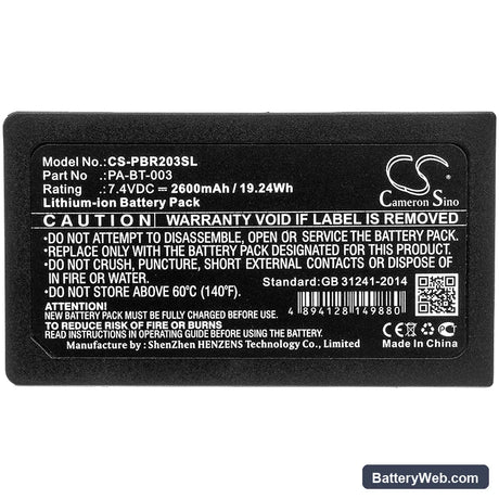 Brother RJ-2030 Replacement Battery, 7.4V, 2600mAh, Li-ion 3
