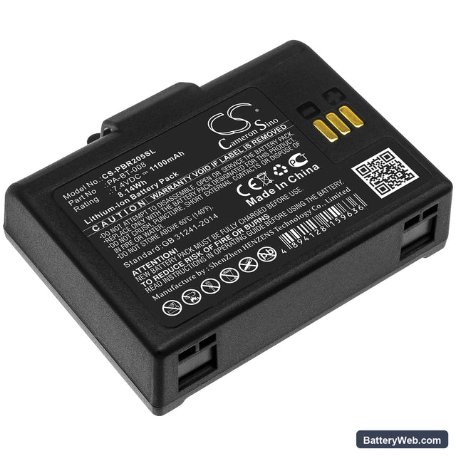 Brother RJ-2035B Replacement Battery, 7.4V, 1100mAh, Li-ion 1