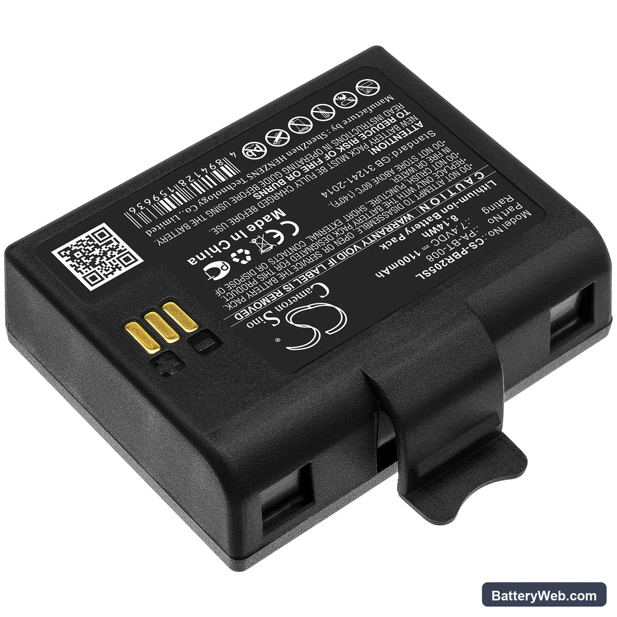 Brother RJ-2035B Replacement Battery, 7.4V, 1100mAh, Li-ion 2