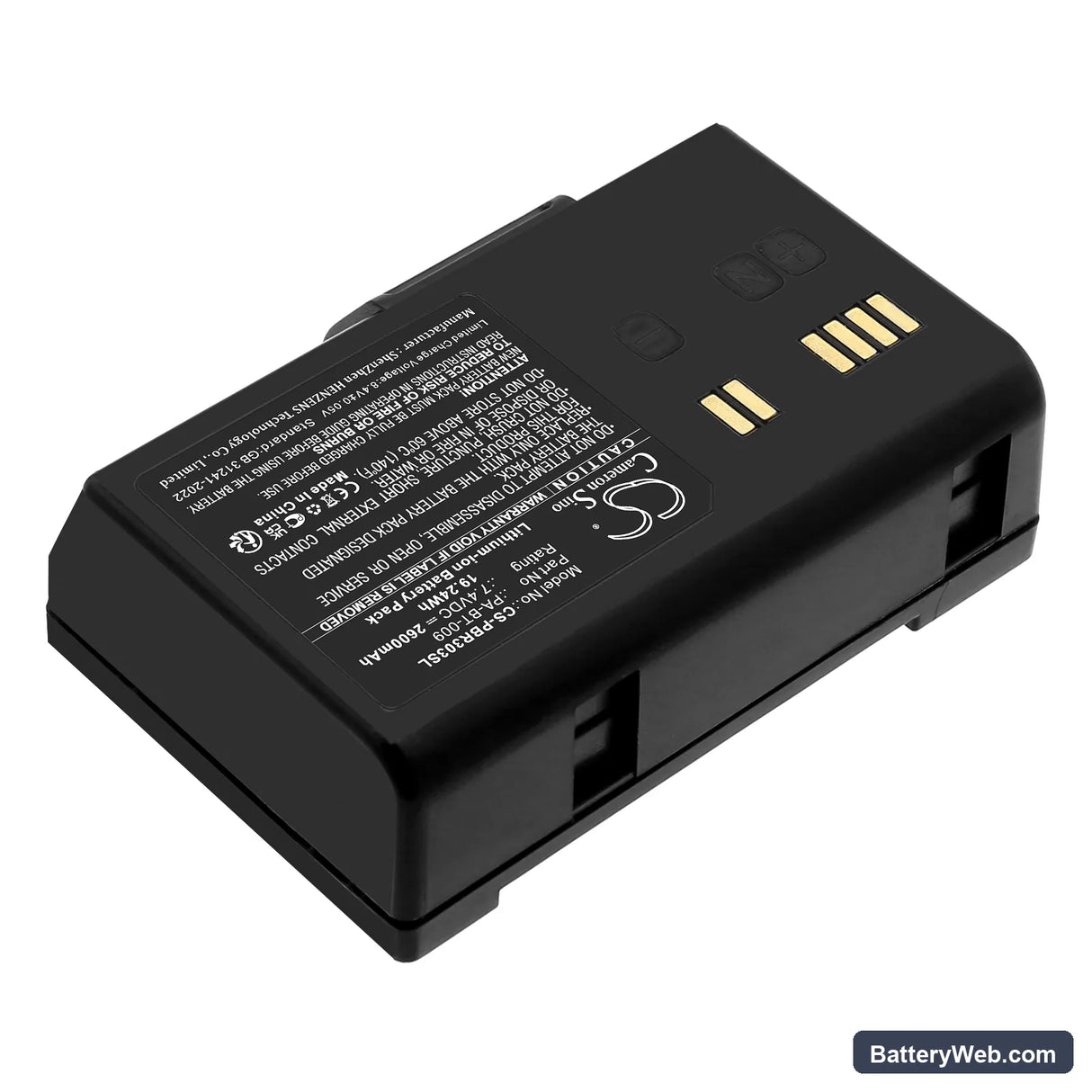 Brother RJ-3035B Replacement Battery, 7.4V, 2600mAh, Li-ion 2