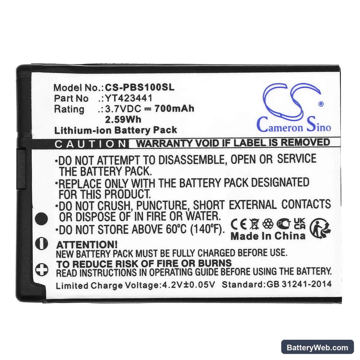Peterson BBS-1 Replacement Battery, 3.7V, 700mAh, Li-ion 5