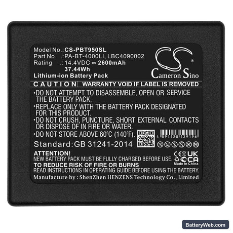Brother TD-2120N Replacement Battery, 14.4V, 2600mAh, Li-ion 5