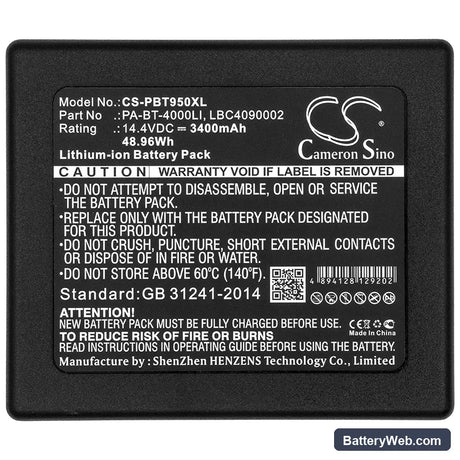 Brother TD-2120N Replacement Battery, 14.4V, 3400mAh, Li-ion 5