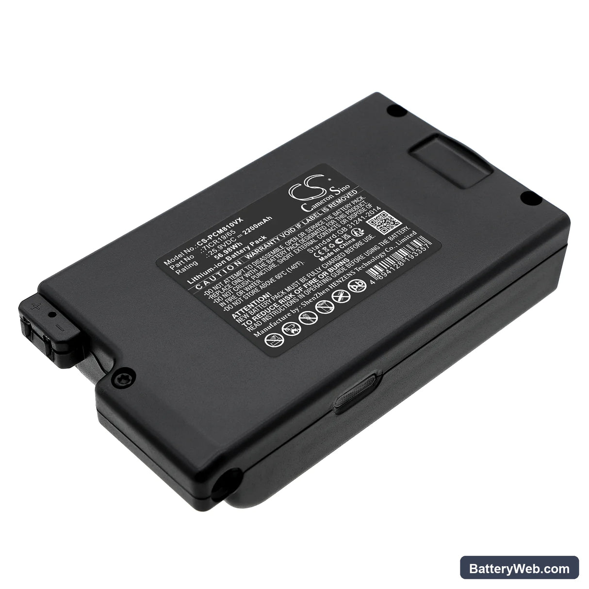 Proscenic P8 Replacement Battery, 25.9V, 2200mAh, Li-ion 1