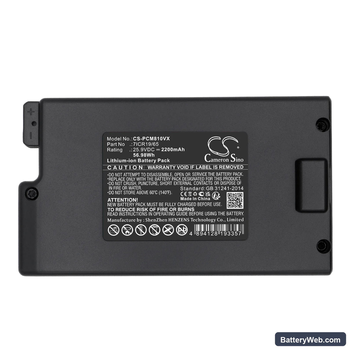 Proscenic P8 Replacement Battery, 25.9V, 2200mAh, Li-ion 5