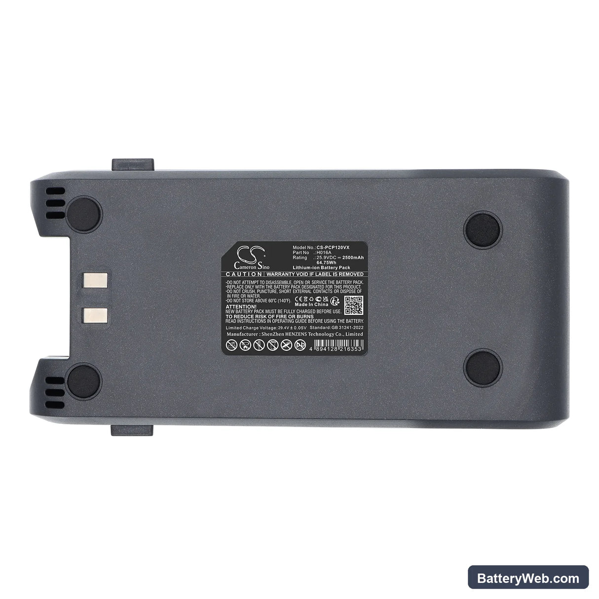 Proscenic P12 Replacement Battery, 25.9V, 2500mAh, Li-ion 5