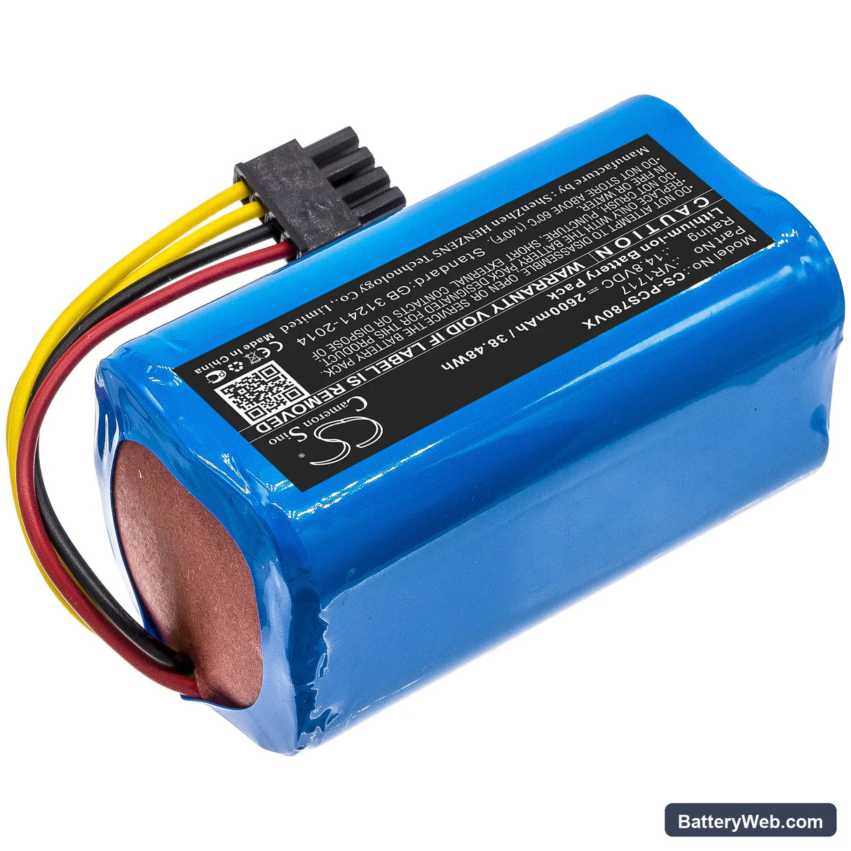 SUZUKA KAKA P2 Replacement Battery, 14.8V, 2600mAh, Li-ion 2