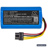 SUZUKA KAKA P2 Replacement Battery, 14.8V, 2600mAh, Li-ion 3