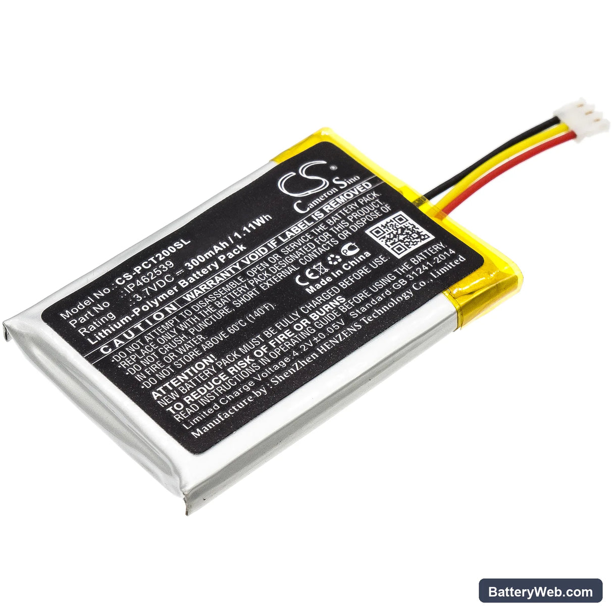 Phonak ComPilot Replacement Battery, 3.7V, 300mAh, Li-Polymer 1