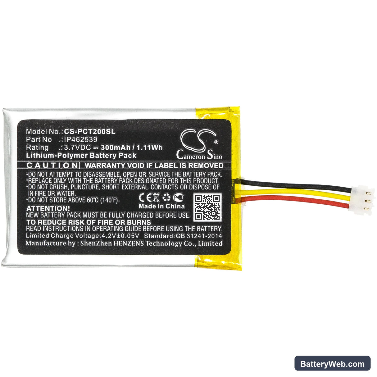 Phonak ComPilot Replacement Battery, 3.7V, 300mAh, Li-Polymer 3