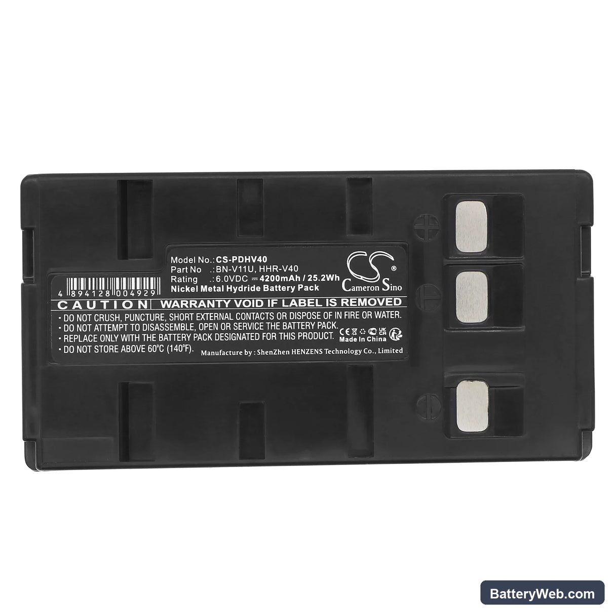 RCA AutoShot CC-1000 Replacement Battery, 6V, 4200mAh, Ni-MH 5