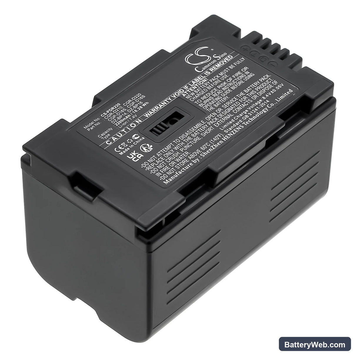 Hitachi DZ-MV200A Replacement Battery, 7.4V, 2200mAh, Li-ion 1