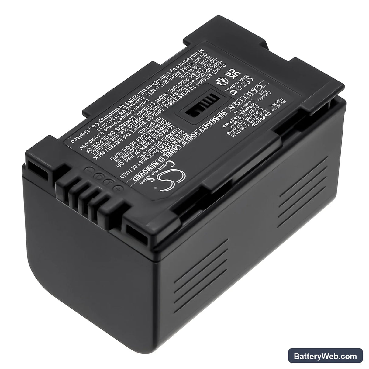 Hitachi DZ-MV200A Replacement Battery, 7.4V, 2200mAh, Li-ion 2