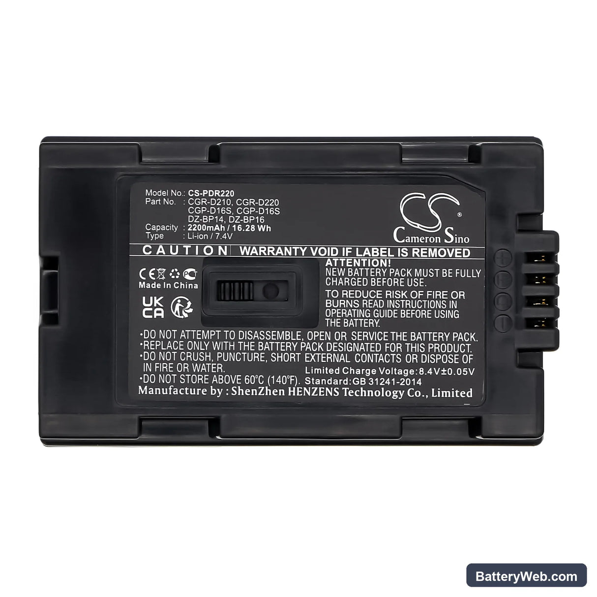 Hitachi DZ-MV200A Replacement Battery, 7.4V, 2200mAh, Li-ion 5