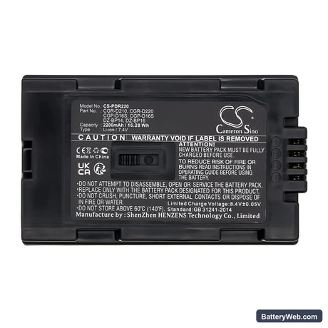 Hitachi DZ-MV200A Replacement Battery, 7.4V, 2200mAh, Li-ion 5