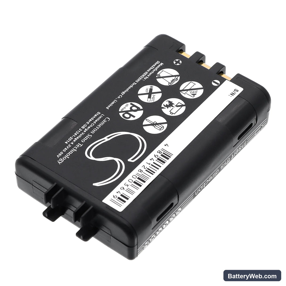 Symbol PDT8100 Replacement Battery, 3.7V, 2000mAh, Li-ion 4