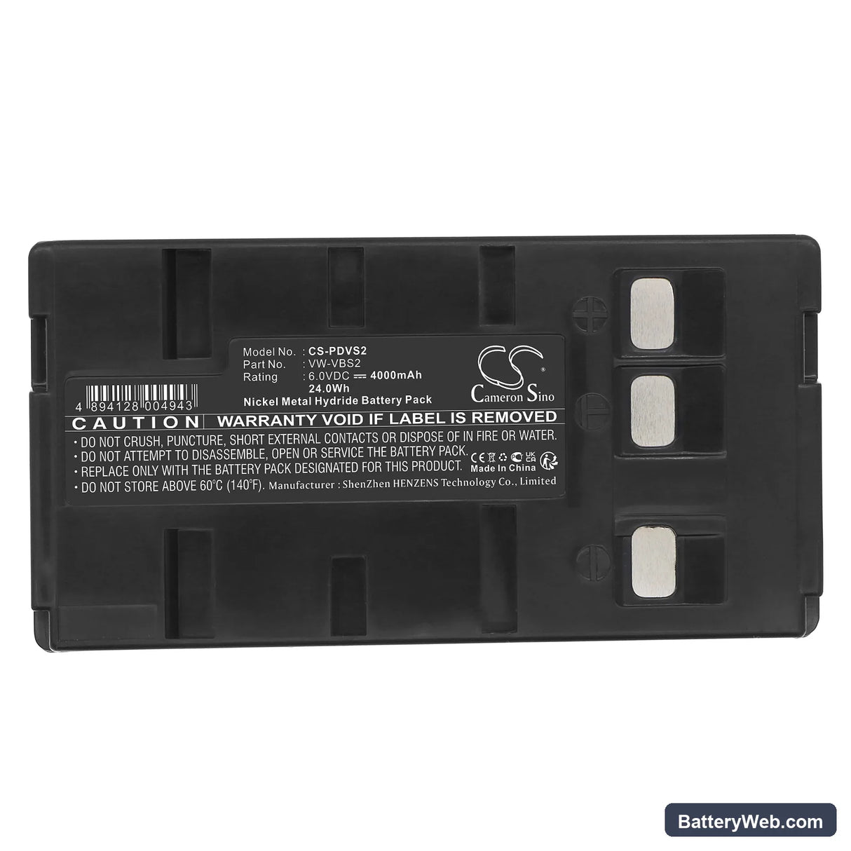 Panasonic NV-3CCD1 Replacement Battery, 6V, 4000mAh, Ni-MH 5