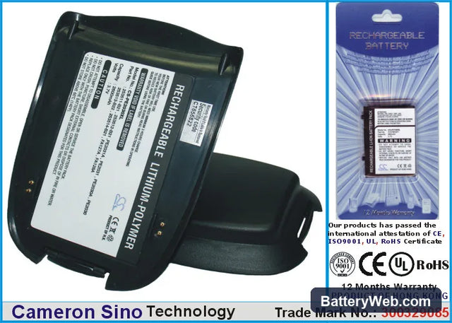 HP iPAQ 3600 Replacement Battery, 3.7V, 2600mAh, Li-Polymer 1