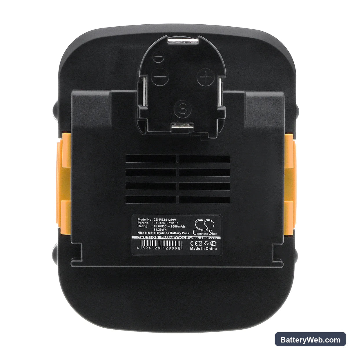 Panasonic EY3530FQMKW Replacement Battery, 15.6V, 2000mAh, Ni-MH 5