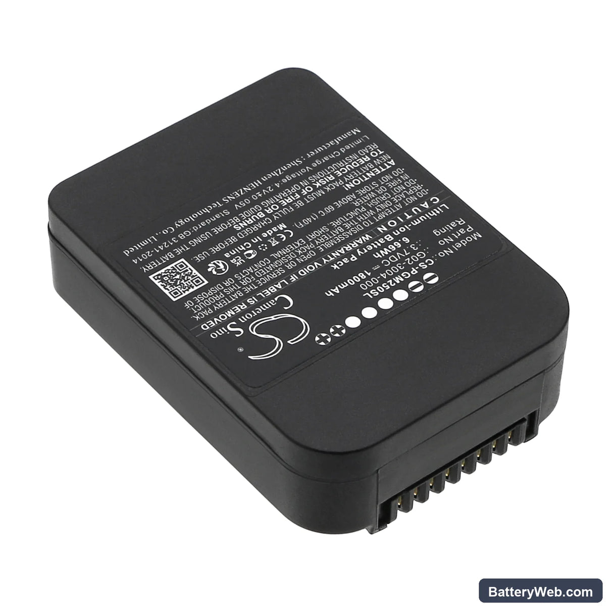 MicroRAE PGM-2500 Replacement Battery, 3.7V, 1800mAh, Li-ion 2