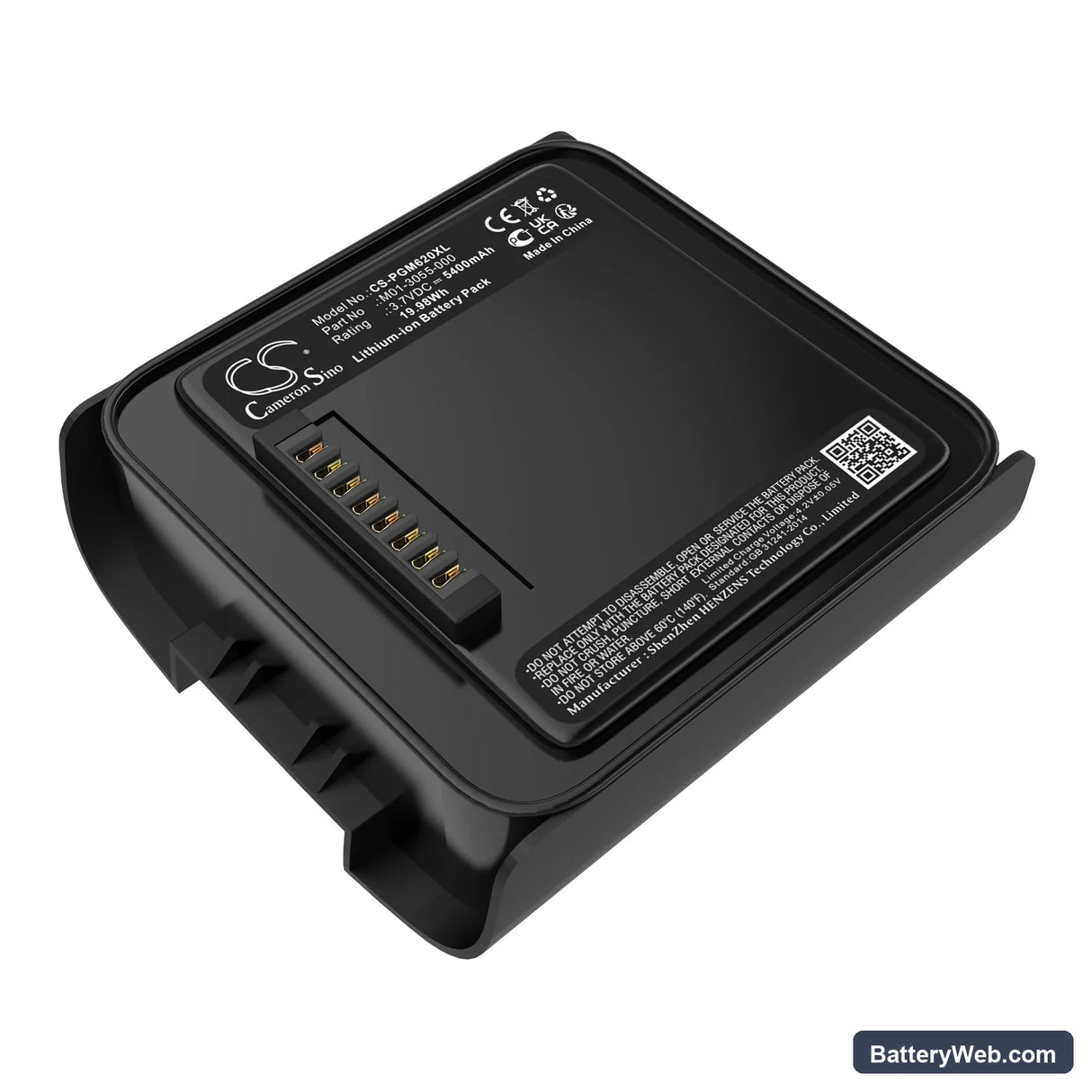 MicroRAE PGM-6208 Replacement Battery, 3.7V, 5400mAh, Li-ion 1