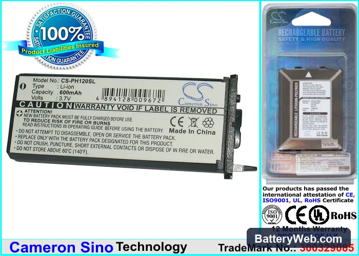 Philips FISIO 120 Replacement Battery, 3.7V, 600mAh, Li-ion 1