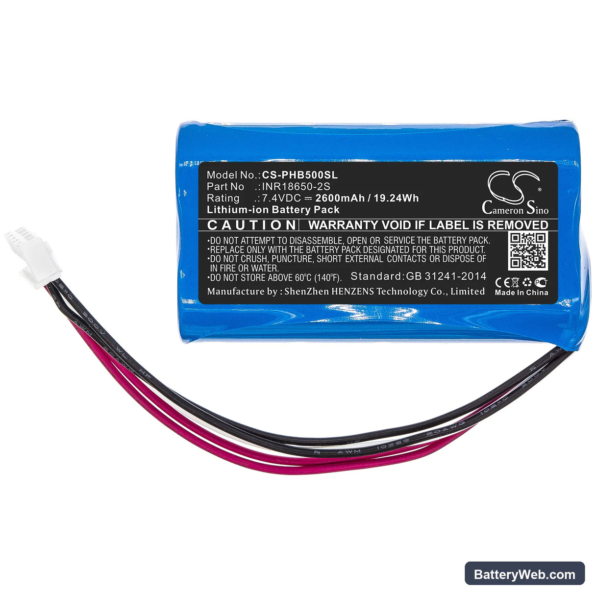 Philips SBOQBOX Replacement Battery, 7.4V, 2600mAh, Li-ion 3