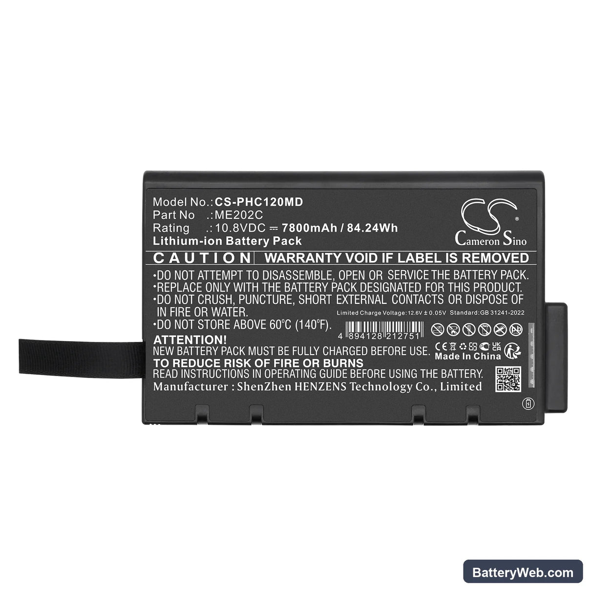Philips Efficia CM10 Replacement Battery, 10.8V, 7800mAh, Li-ion 5