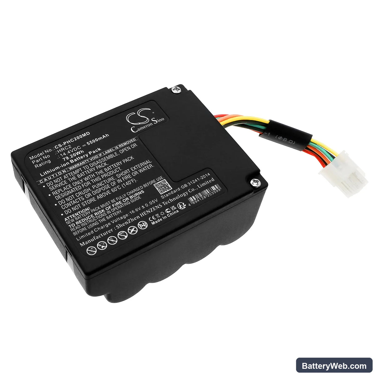 Philips HRC2 Detachable Replacement Battery, 14.4V, 5500mAh, Li-ion 1