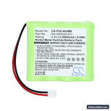 CHICCO NC3000 Replacement Battery, 4.8V, 2000mAh, Ni-MH 3