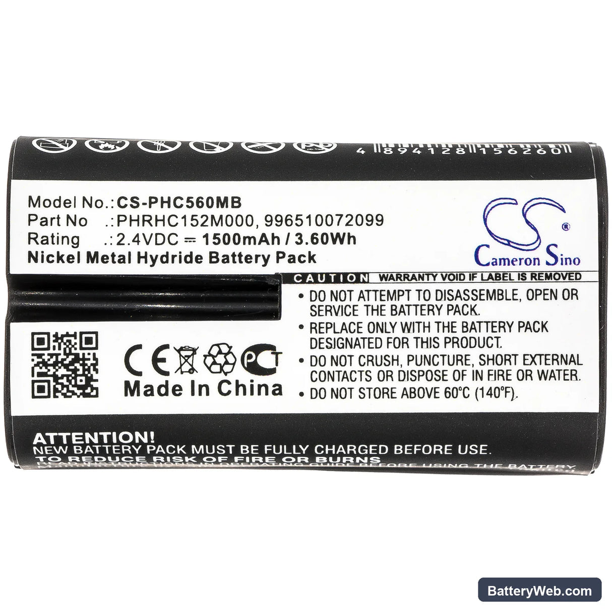 Philips Avent SCD720/86 Replacement Battery, 2.4V, 1500mAh, Ni-MH 3