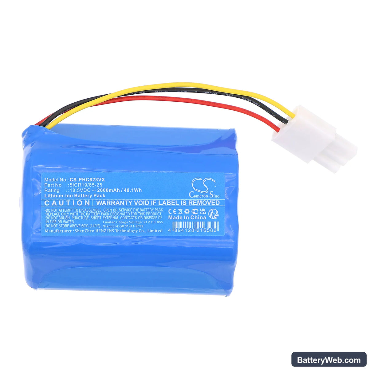 Philips FC6231 Replacement Battery, 18.5V, 2600mAh, Li-ion 3