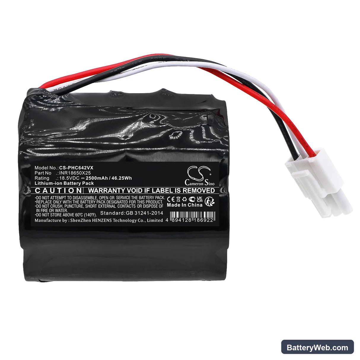 Philips FC6401 Replacement Battery, 18.5V, 2500mAh, Li-ion 3